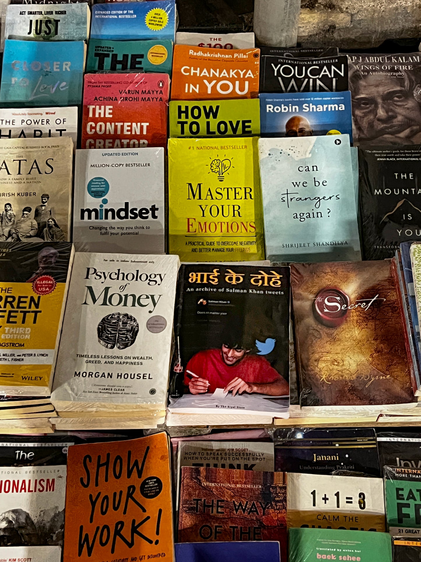 𝗕𝗛𝗔𝗜 𝗞𝗘 𝗗𝗢𝗛𝗘- An archive of Salman Khan tweets (Pre-order)