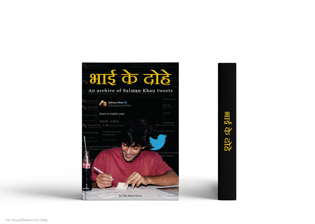 𝗕𝗛𝗔𝗜 𝗞𝗘 𝗗𝗢𝗛𝗘 𝟐.𝟎 Hardcover Edition- An archive of Salman Khan tweets